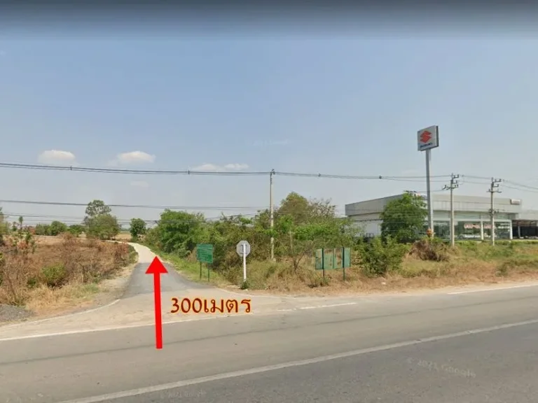 ที่ดิน วิวภูเขา 32 - 2 - 93 ไร่ ใกล้ ถนน เอเชีย มโนรมย์ ชัยนาท