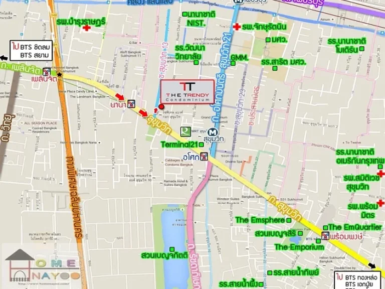 ขายถูก369ล้าน เดอะ เทรนดี้ คอนโดมิเนียม สุขุมวิท13 ขนาด3574ตรม ชั้น9 ห้องสวย เฟอร์ครบพร้อมอยู่