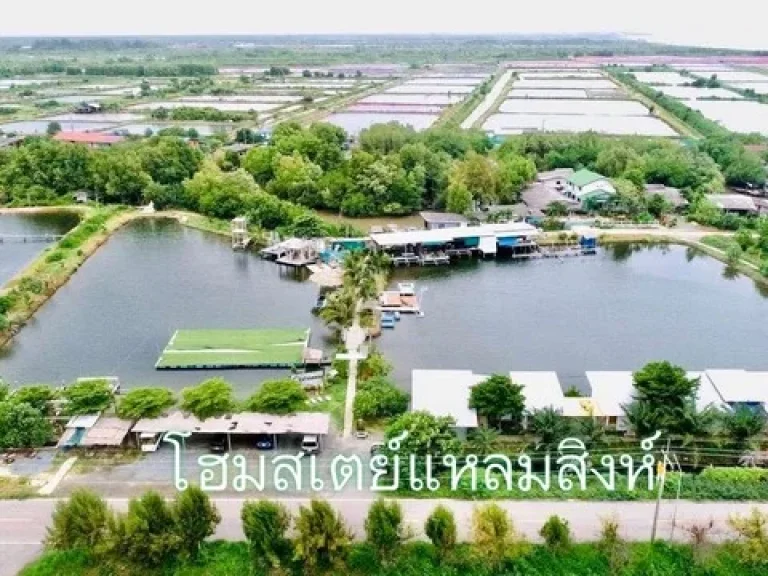 ขายกิจการที่พักจันทบุรี โฮมสเตย์แหลมสิงห์ ที่พักเกาะเปริด