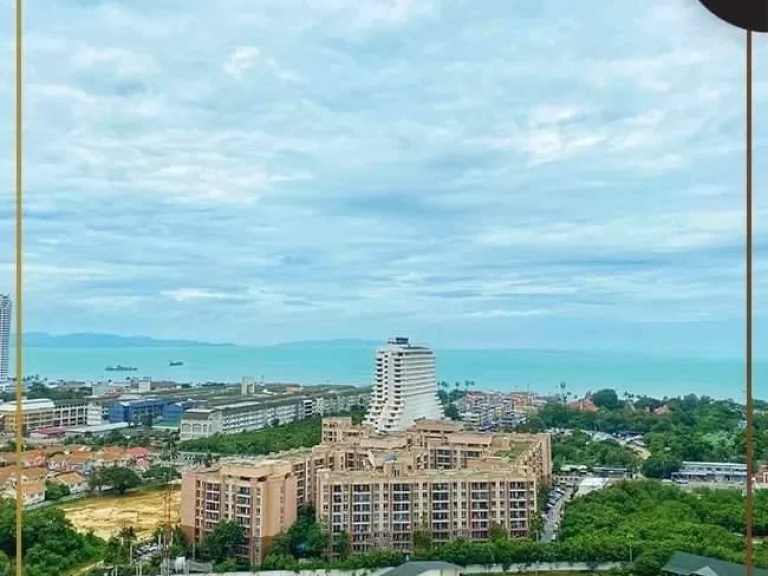 ขายคอนโด The Empire Tower Pattaya ราคาเริ่มต้นที่199ล้านบาท