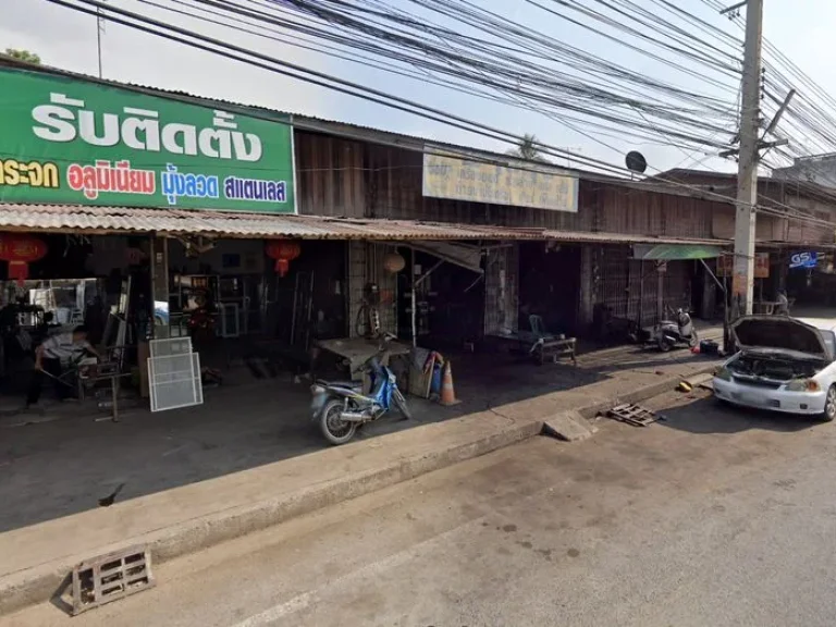 ขายเหมา ที่ดิน พร้อม ห้องแถว 6 ห้อง ติดถนนใหญ่ ถนนมิตรภาพสายเก่า ปากช่อง นครราชสีมา แหล่งชุมชน