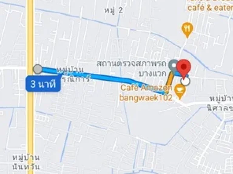 ขาย ที่ดิน 51ตรว ซบางแวก104 ภาษีเจริญ ใกล้ ถนนกาญจนาภิเษก