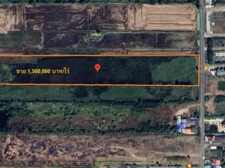 Land For Sale ที่ดิน 10 ไร่ ย่านวังน้อย ฝั่งขาออก กม78 ใกล้ถนนหมายเลข 1 ปตทวังน้อย