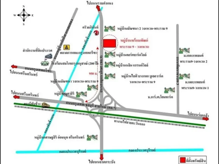 ให้เช่าบ้านเดี่ยว 3 ห้องนอน 2 ห้องน้ำ 2แอร์ หมู่บ้านพร้อมพัฒน์ พระรามเก้า-วงแหวน