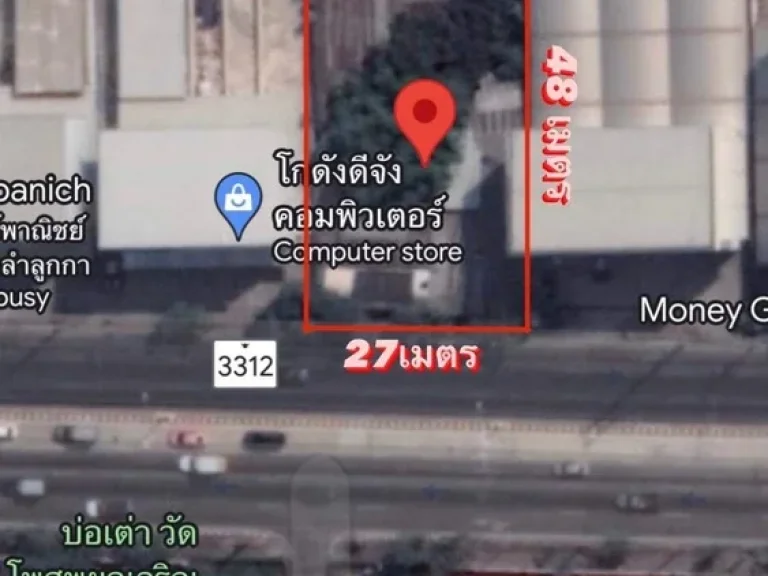 ขายที่ดินทำเลดี ลำลูกกา คลอง2 ตรงข้ามวัดโพสพผลเจริญเป็นที่ดินเปล่า ทำเลดี ติดถนนใหญ่ อลำลูกกา