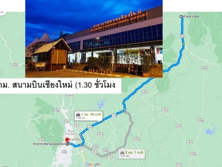 ขาย ที่ดินติดลำน้ำเหมือง ที่นา เวียงป่าเป้า เชียงราย ห่างถนน เอเชีย118 เชียงราย เชียงใหม่ เพียง 550 เมตร ใกล้ โกลบอลเฮาส์ ที่ว่าการอำเภอ โรงพยาบาล