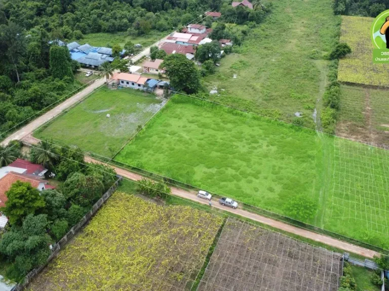 ที่ดินเปล่า 2ไร่ แปลงสวย ใกล้ถนนเลี่ยงเมืองฝั่งวารินชำราบ บ้านเกษตรพัฒนา