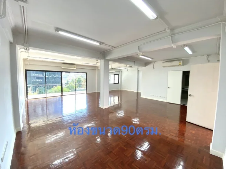 เช่าออฟฟิศ อโศก คอร์ต office for rent asoke court ขนาด 90 ตรม