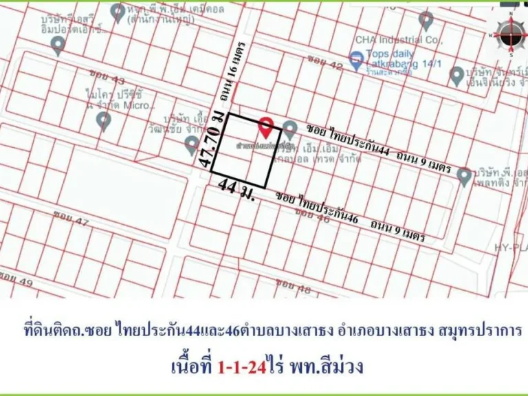 ขายที่ดินผังสีม่วง ถมแล้ว ซอยไทยประกันเมน3 บางเสาธง สมุทรปราการ เนื้อที่ 524 ตารางวา