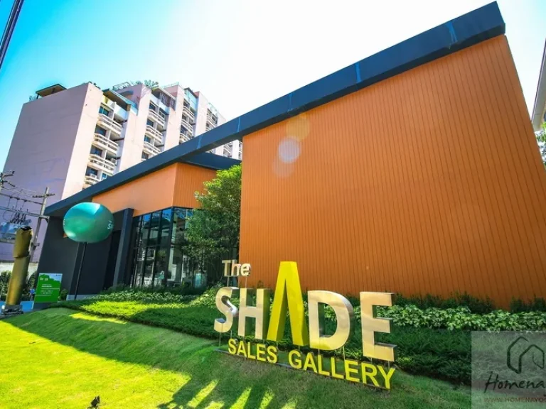 ลดสุดๆ ราคาเเรง จัดเต็ม โปรปิดตึกที่ THE SHADE Sathon 1