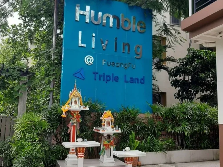 ด่วนคอนโด Humble Living เฟื่องฟู รัชดาฯ-สุทธิสาร ลงตัวทุกไลฟ์สไตล์ความเป็นคุณใกล้รถไฟฟ้าสถานีสุทธิสาร วิวสระว่ายน้ำ