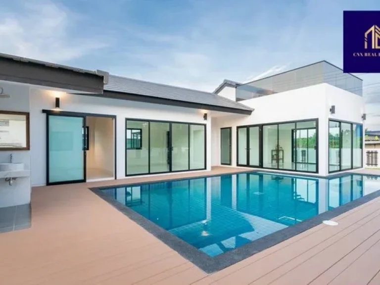 บ้าน Pool Villaใกล้เมืองดอยสุเทพเชียงใหม่ ราคาถูก ติดวงแหวนรอบสาม