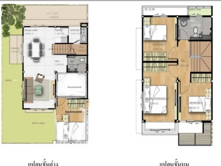 ขายทาวน์โฮม 2 ชั้น เดอะวิลล่า รามอินทรา-วงแหวน ซอยคู้บอน 27