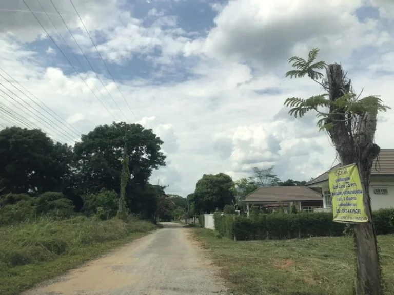 ขายที่ดิน บ้านแม่ยาว เมืองเชียงราย วิวภูเขา ใกล้วัดห้วยปลากั้ง ใกล้เซ๋นทรัล 20 กมจากสนามบิน