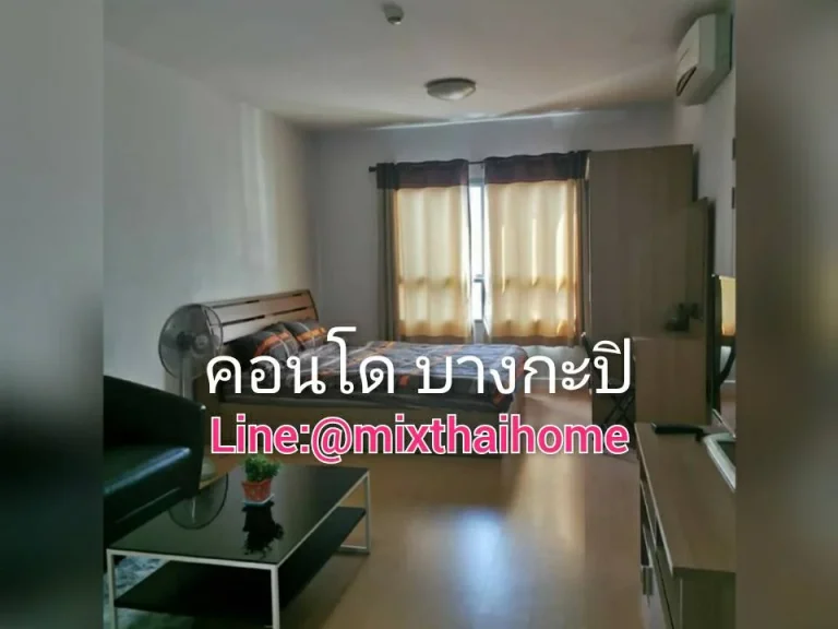 ขายคอนโด รีเจ้นทโฮม สุขุมวิท81 bts อ่อนนุช Regent Home Sukhumvit 81