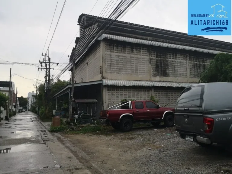 ที่ดินเปล่า 100 ตรว ที่ถมแล้ว ถนนสุขุมวิท ตรงข้ามโรงเรียนนายเรือ ซอยบุญศิริ 15 สมุทรปราการ