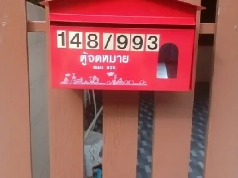 ขายบ้านหมู่บ้าน รินทองรามคำแหง190 2 ห้องนอน 2 ห้องน้ำ ถนนรามคำแหง190