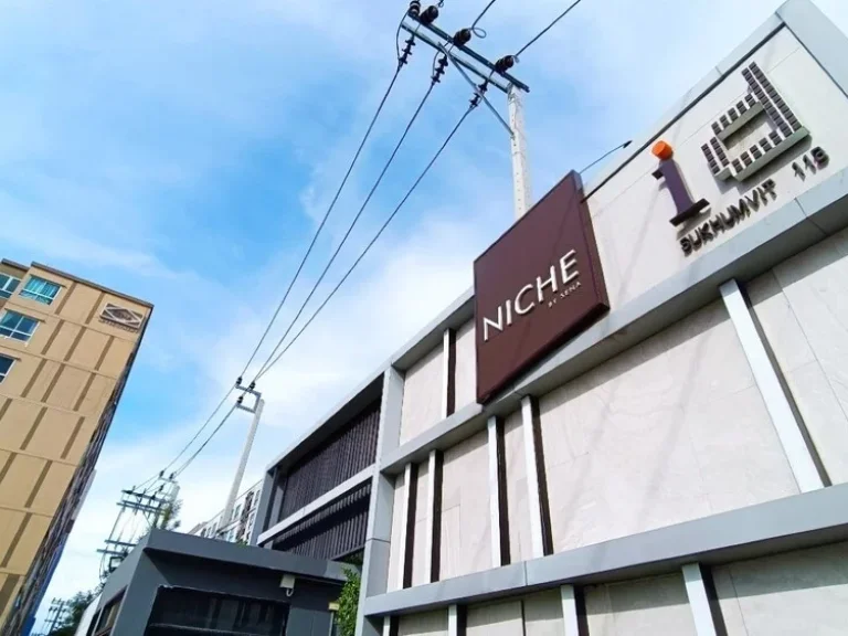 Niche ID Sukhumvit 113 ขายคอนโด นิช ไอดี สุขุมวิท 113 ใกล้ BTS สำโรง นิช ไอดี สุขุมวิท 113 ขายถูก