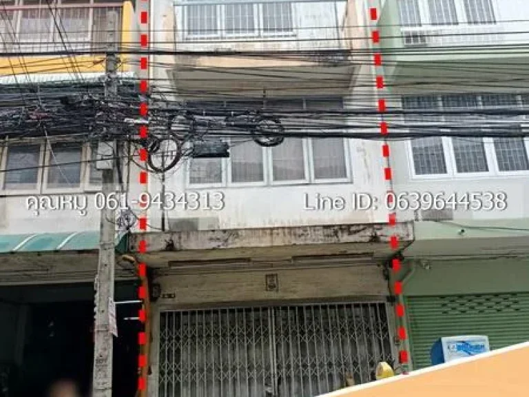 ขายตึกแถว ติดถนนกรุงเทพ-นนท์ 13 ใกล้สถานีรถไฟฟ้าบางซื่อ ใกล้ตลาดเตาปูน พื้นที่ 21 ตรว ขาย 12 ล้าน เหมาะสำหรับอยู่อาศัย หรือค้าขาย