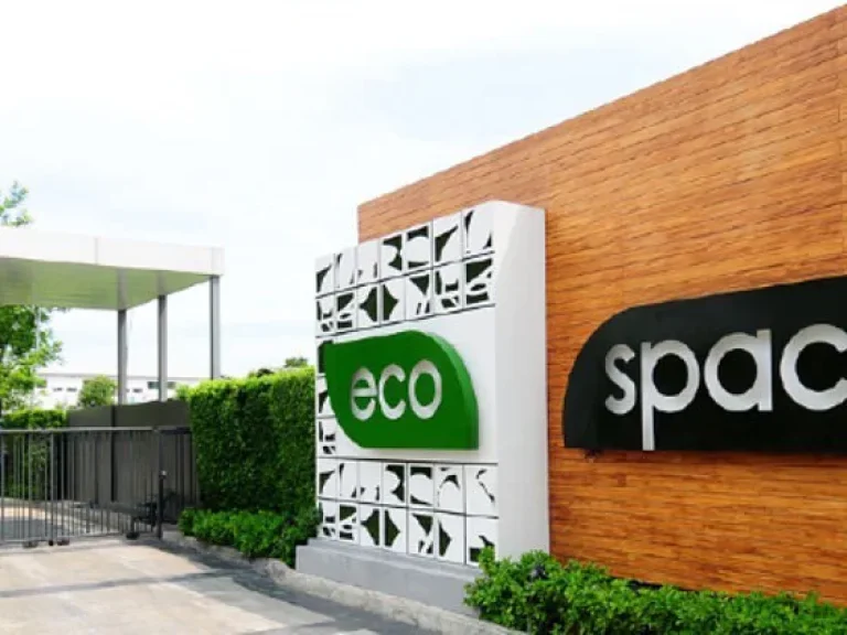 ขาย ทาวน์โฮม 3 ชั้น หมู่บ้าน Eco Space 2 เกษตร-นวมินทร์