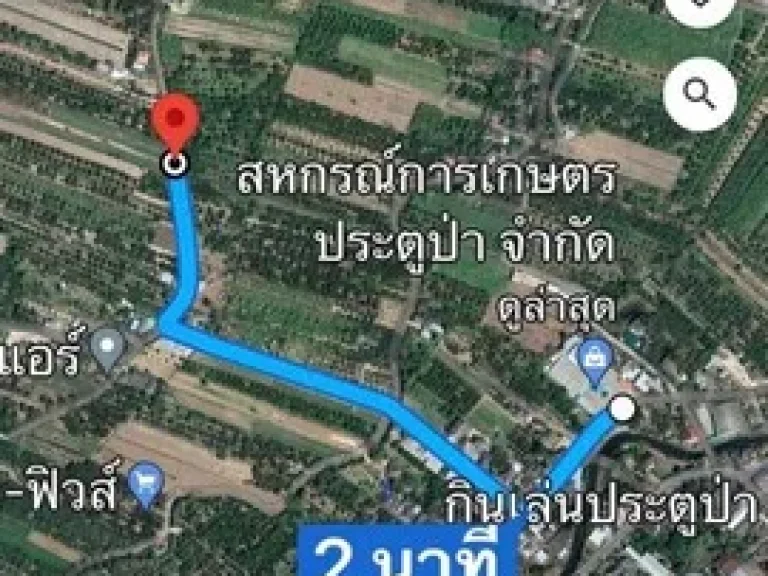 ขายที่ดินสวนลำไย 5-2-15ไร่ 34ล้านบาท ถนนคอนกรีต ไฟฟ้า ประปา ตประตูป่า อเมือง จลำพูน