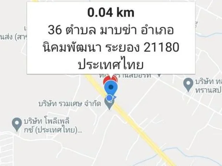 ขายที่ดิน16ไร่ติดถนนสายบางนา-ตราดสาย36ใกล้แยกมาบข่า ตมาบข่า อนิคมพัฒนา จระยอง