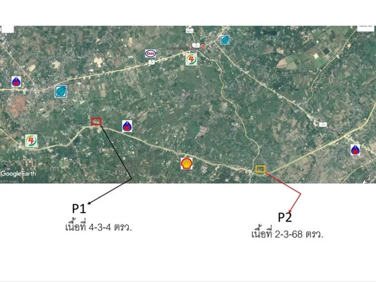 เช่าที่ดินถนนเลี่ยงเมืองสันป่าตอง - หางดง จังหวัดเชียงใหม่