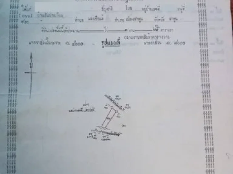 ขายที่ดิน 3งาน 65 ตรว 690000 บาท ติดน้ำ วิวดอย ถนน ไฟฟ้า ตบ้านธิ อบ้านธิ จลำพูน