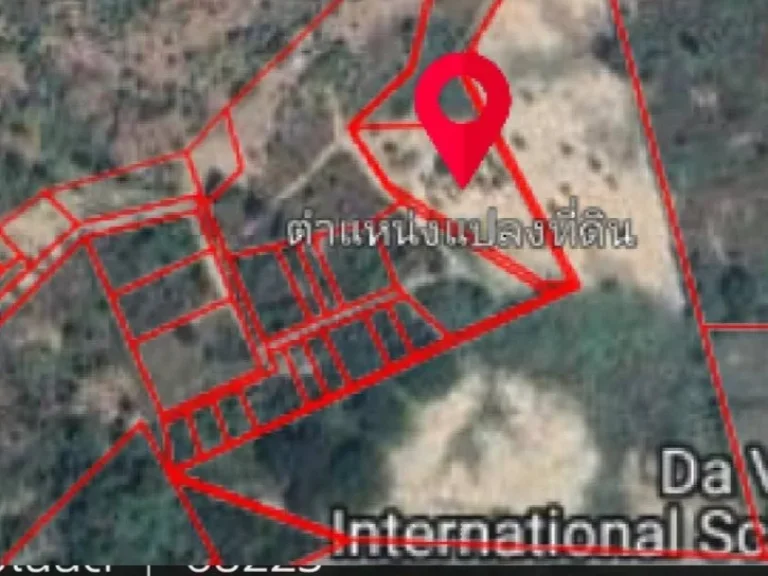 ขายที่ดินโฉนด2ไร่2งานรวม12ล้านบาทถนนซอยวัดอิติสุขโต