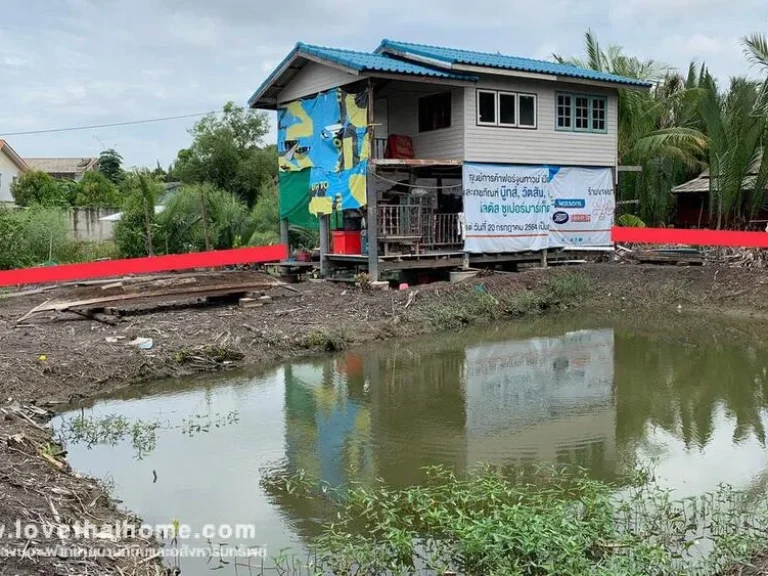 ขายที่ดิน ถนนสุขสวัสดิ์ ซอยร่วมพัฒนา พื้นที่203ตรว อยู่ข้างโครงการหมู่บ้านภูมิใจนิเวศน์3 โครงการ3 ราคาถูกที่สุดในย่านนั้นแล้ว