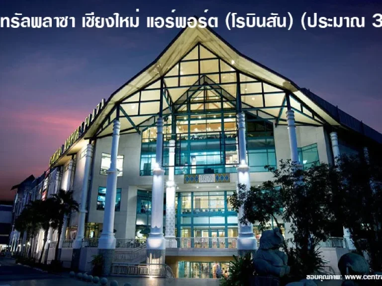 ที่ดินแม่วาง 100 ตรว 289000 บาท - มีไฟฟ้า มีประปา ถมแล้ว ด้านหน้าติดแม่น้ำ