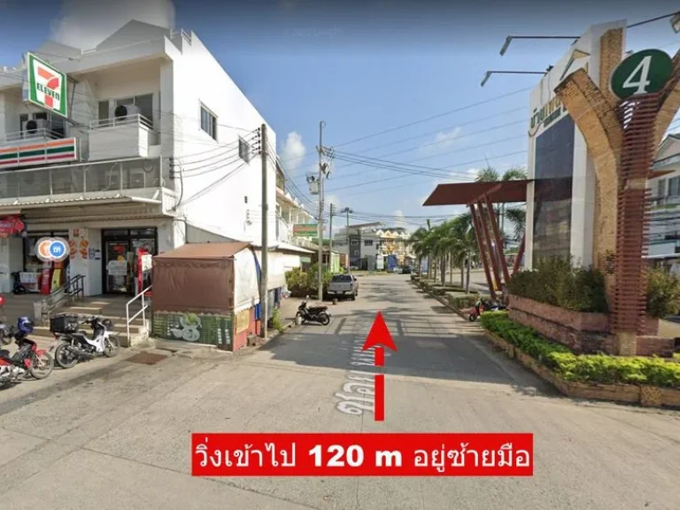 ขายอาคารพาณิชย์เพลินใจ 4 ราคา 27 ล้านบาท ติดถนนเลี่ยงเมืองระยอง ใกล้ขนส่งใหม่ ทับมา เมืองระยอง