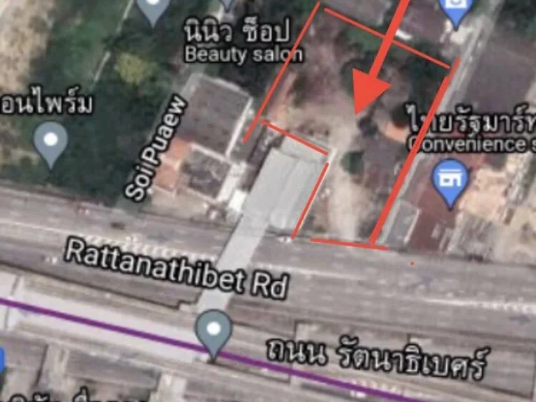 ขายที่ดิน พร้อมบ้าน ทำเลดีมาก ติดถนนรัตนาธิเบศร์ และ ติดสถานีรถไฟฟ้าสายสีม่วง สถานีไทรม้า exit2