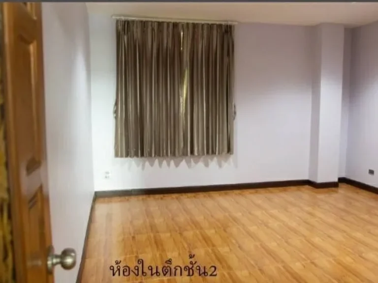 ขายโรงงาน พร้อมอาคารสิ่งปลูกสร้าง จสมุทรสาคร ราคา 115 ล้าน