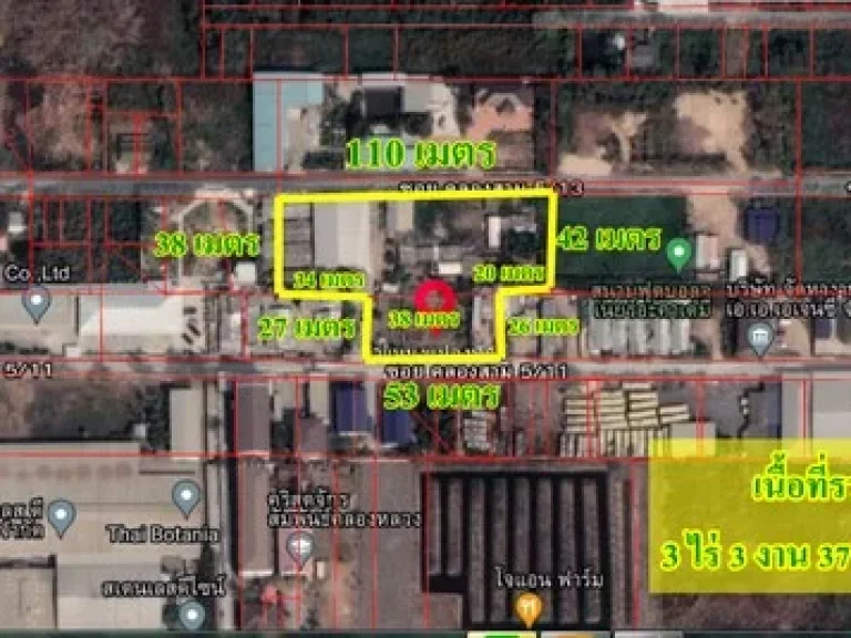 ขายที่ถมแล้ว ผังสีแดง ติดถนน 2 ด้าน 3 ไร่ 3 งานเศษแบ่งขายได้ ตคลองสาม อคลองหลวง จปทุมธานี
