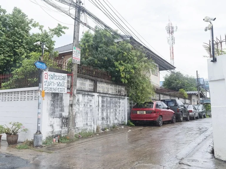 ขายที่ดิน 154 ตรว พร้อมสิ่งปลูกสร้าง ซอย นครอินทร์ 1 แยก 2 เมืองนนทบุรี ใกล้ MRT สถานีติวานนท์ 5