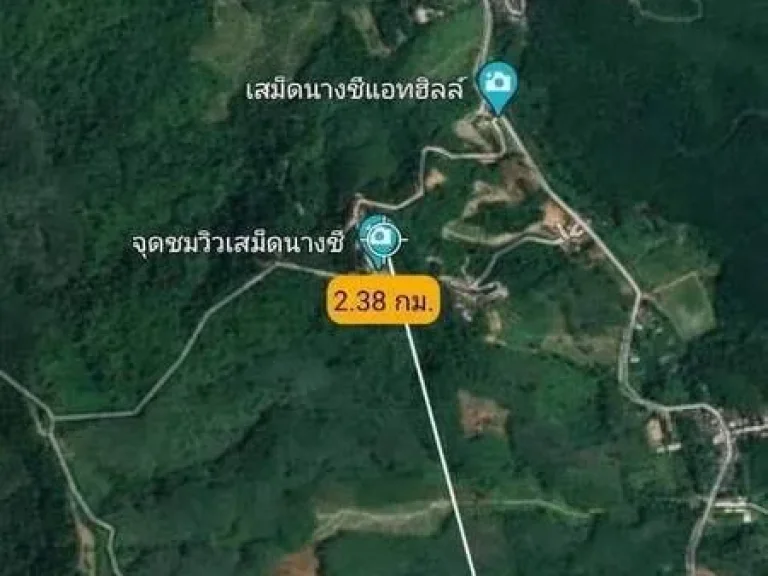 ขายที่ดิน ที่ดินแบ่งขาย ขายที่ดินใกล้เสม็ดนางชี จพังงา วิวอ่าวพังงาแบบ 360 องศา ตคลองเคียน อตะกั่วทุ่ง จพังงา