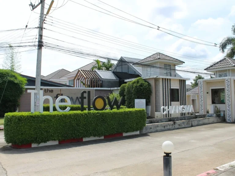 ขายบ้านในโครงการของ The Flow สันผีเสื้อ เมืองเชียงใหม่