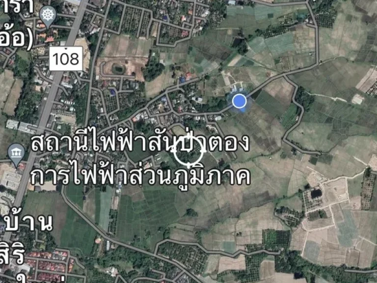 ขายที่ดิน แปลงที่มีพื้นที่ 3 ไร่ อสันป่าตอง จเชียงใหม่