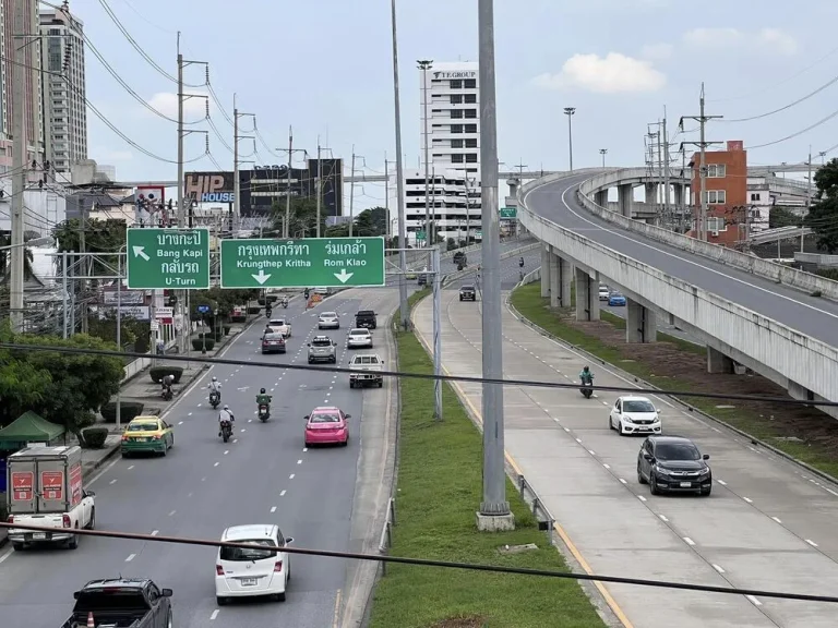 ที่ดินสวย ทำเลดี แหล่งความเจริญใหม่ ใกล้สถานีรถไฟฟ้าสายสีเหลือง ศรีกรีฑา