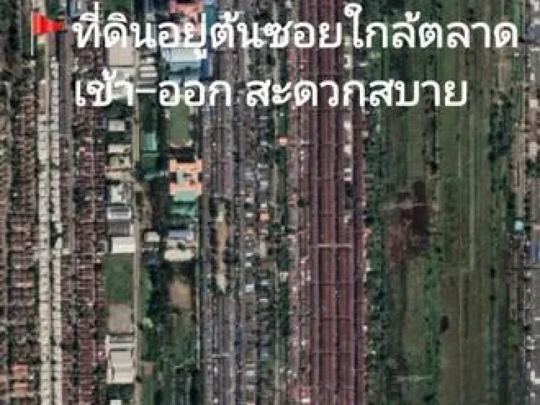 ขายด่วน ที่ดินสวย มพรธิสาร 5 ถรังสิต-นครนายก คลอง7 พื้นที่747ตรว ขาย159ล้าน ทำเลทอง อยู่ต้นโครงการ เหมาะอย่างยิ่งเพื่อการลงทุน