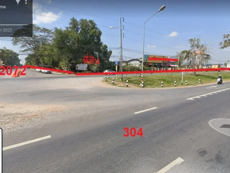 ขายที่ดินทำเลสวยหายาก หัวมุมสามแยก ถนน 304 และ 2072 ติดปั้ม ปตท และใกล้ปั้ม PT ESSO คลังน้ำมัน PT ที่ปักธงชัย นครราชสีมา