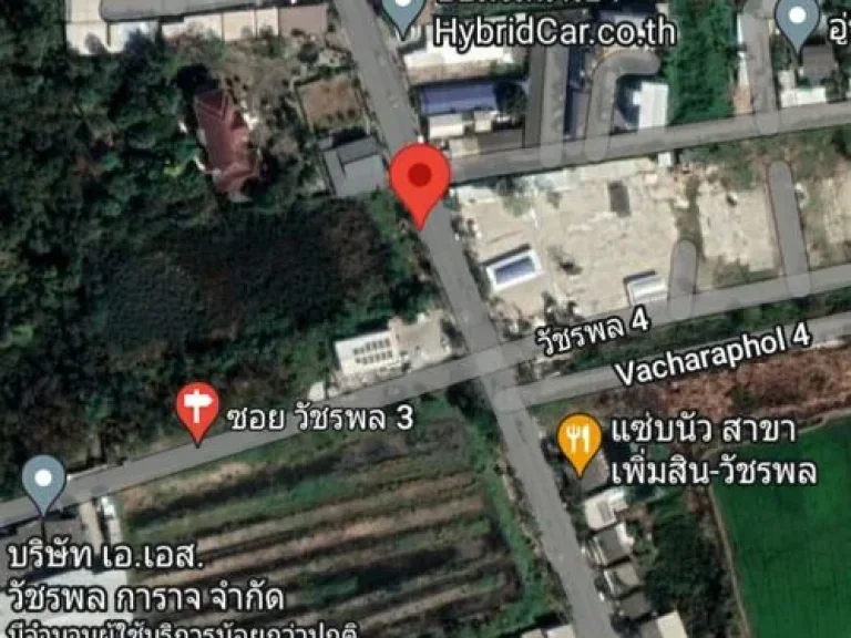 ขายที่ดินถมแล้ว 4-1-21ไร่ ติดถนน วัชรพล ใกล้ทางด่วนสุขาภิบาล5 แขวงคลองถนน เขตสายไหม กรุงเทพๆ