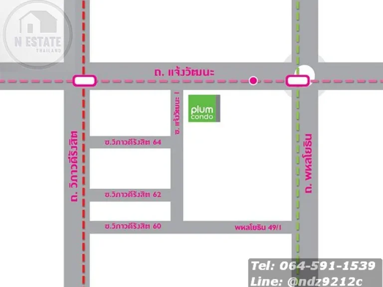 ให้เช่าPlum Condo Chaengwattana Station Phase 3 อาคารA ชั้น4 23 ตรม 7500เท่านั้น