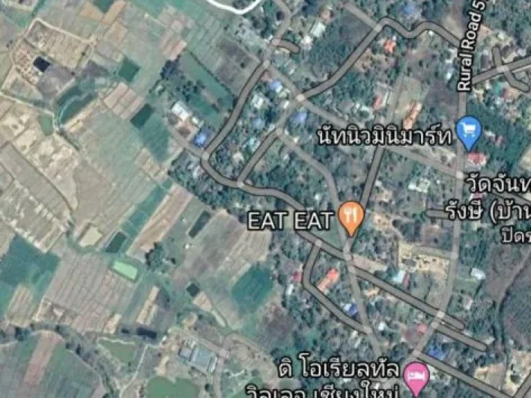 ขายที่ดินวิวดอย ห่างโรงพยาบาลแม่ออนเพียง 1 km