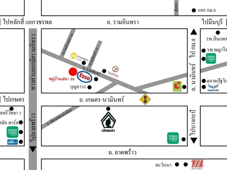 ทาวน์เฮ้าส์ 2 ชั้น หมู่บ้านเสนา 88 ซอยนวลจันทร์ ใกล้ตลาดนัดหัวมุม 18 ตรวา 2 ห้องนอน 2 ห้องน้ำ