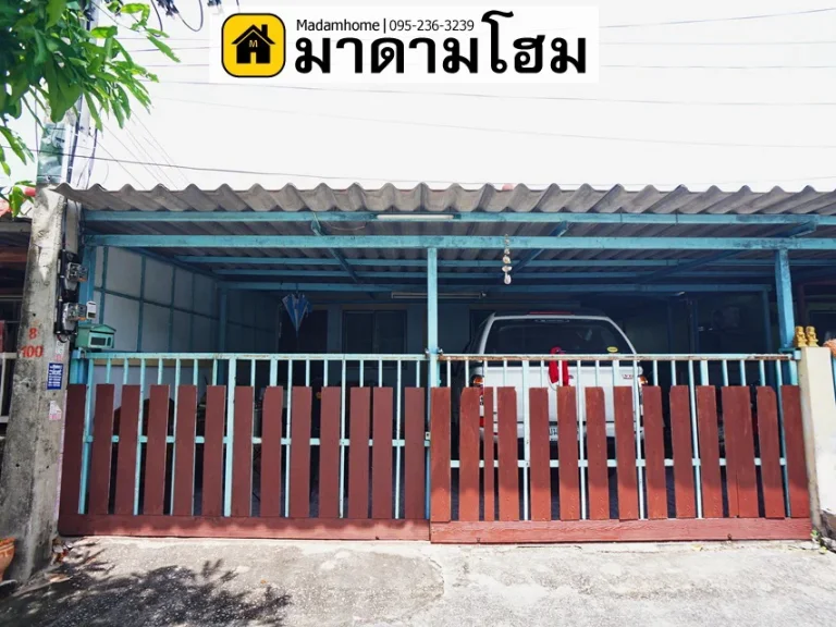 หมู่บ้านอุดมทรัพย์อยุธยา โรจนะ วังน้อย ขายบ้านอยุธยา มาดามโฮม