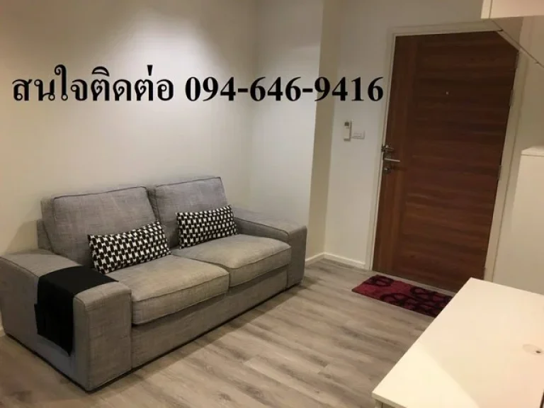 ขาย Condo The Knight II สุขุมวิท 107 ซอยแบริ่ง 1 คอนโด Low Rise ชั้น 4 พร้อมเข้าอยู่ ตกแต่งครบ