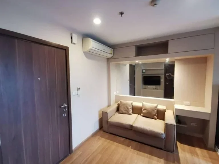 ขายคอนโด The Base Sukhumvit 77 เดอะ เบส สุขุมวิท 77 โครงการของแสนสิริ ราคา 289 ล้าน