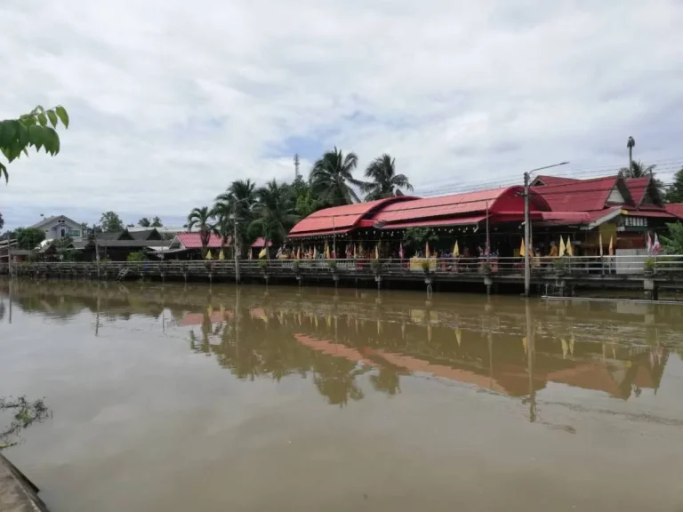 ขาย บ้านพร้อมที่ดิน ริมแม่น้ำแควอ้อม บางคนที สมุทรสงคราม บรรยากาศดีท่ามกลางธรรมชาติ เจ้าของขายเอง